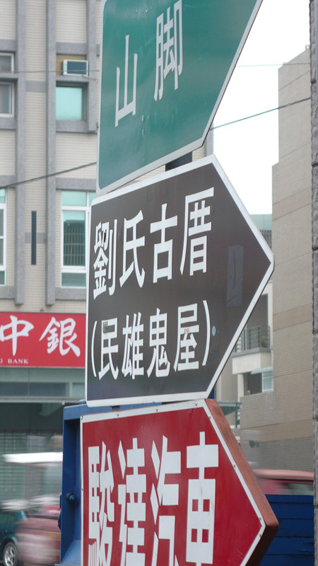 P1050569_副本.jpg P1050569_副本.jpg