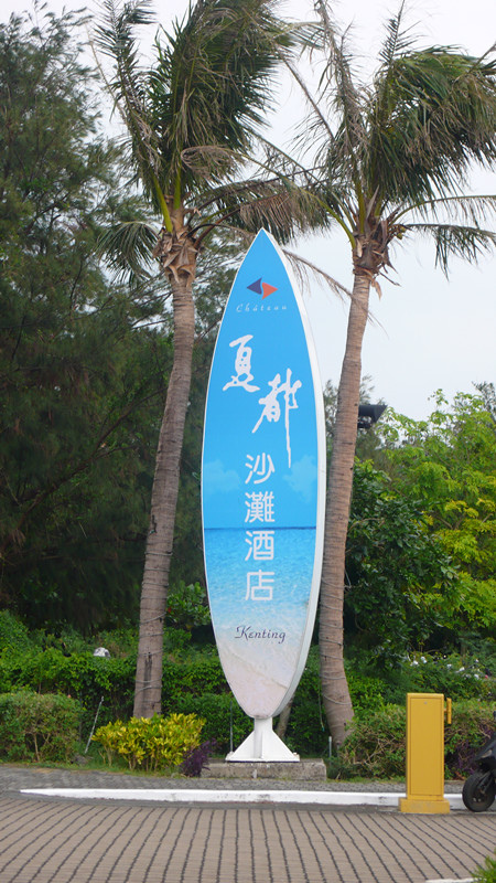 P1080085_副本.jpg P1080085_副本.jpg