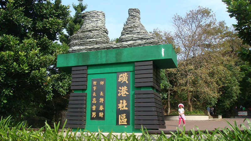 DSC03027_副本.jpg DSC03027_副本.jpg