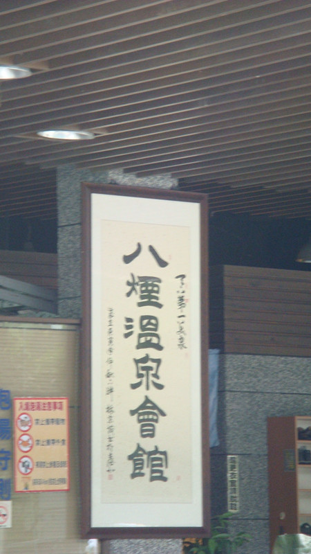 DSC03052_副本.jpg DSC03052_副本.jpg