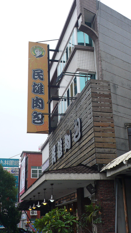 P1050555_副本.jpg P1050555_副本.jpg