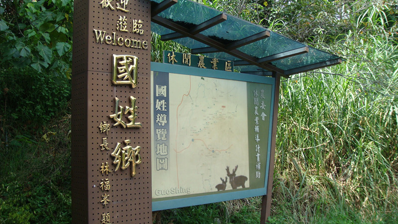 DSC02565_副本.jpg DSC02565_副本.jpg