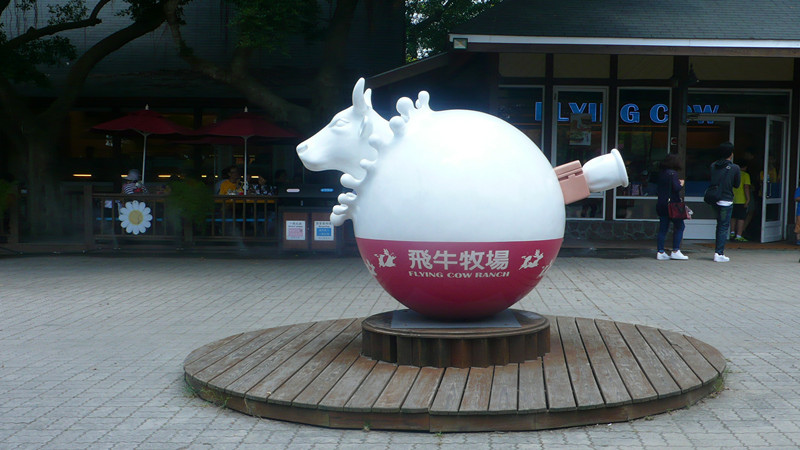 P1180568_副本.jpg P1180568_副本.jpg