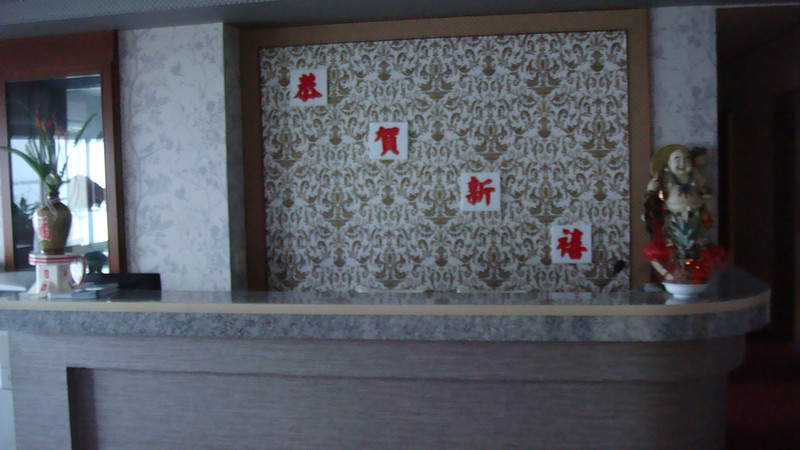 DSC04124_副本.jpg DSC04124_副本.jpg
