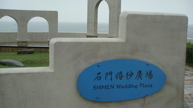 DSC04233_副本.jpg DSC04233_副本.jpg