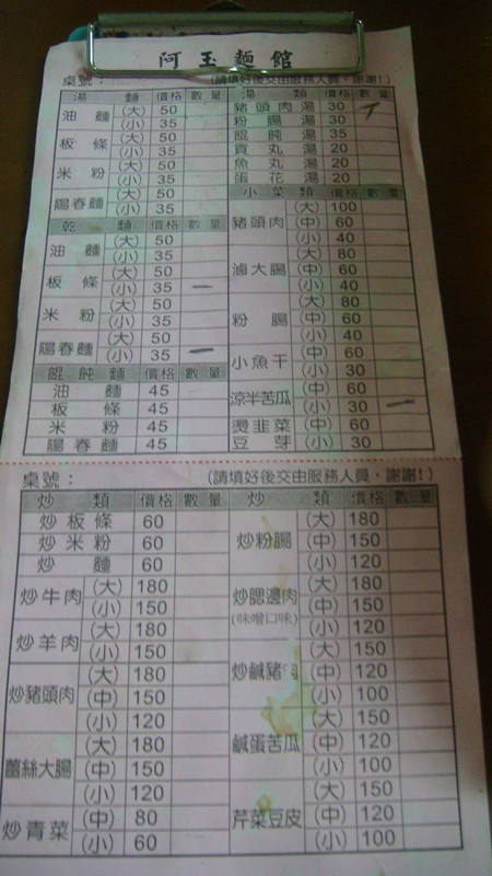 DSC04958_副本.jpg DSC04958_副本.jpg