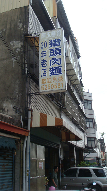 DSC04970_副本.jpg DSC04970_副本.jpg