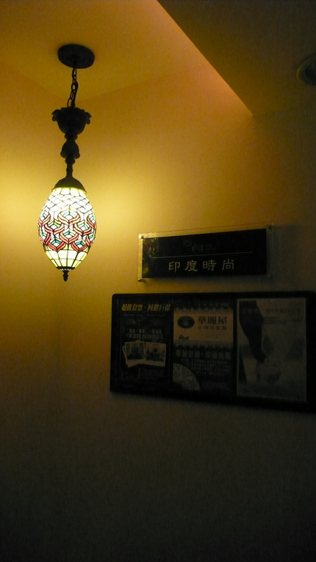 P1090849_副本.jpg P1090849_副本.jpg