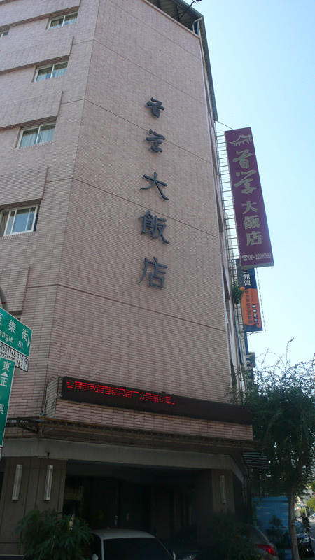 P1190065_副本.jpg P1190065_副本.jpg
