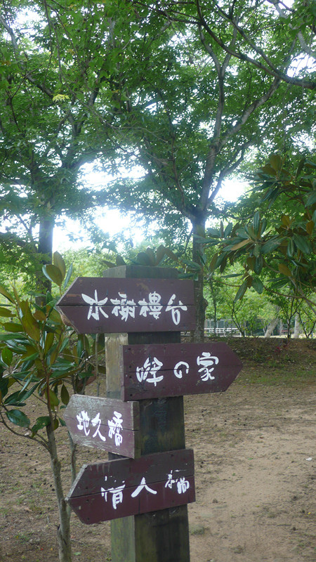 P1230370_副本.jpg P1230370_副本.jpg