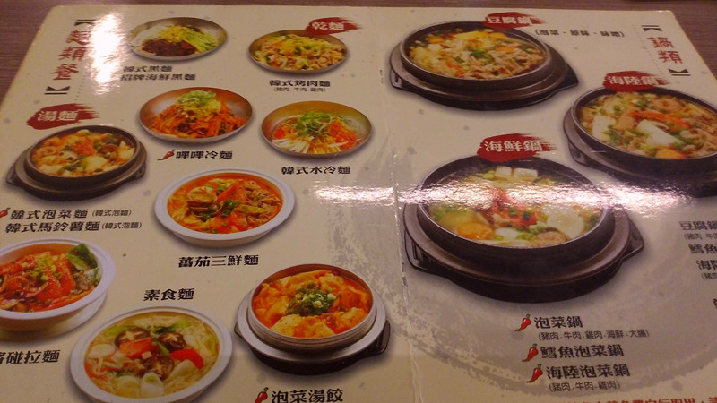 IMG_20150725_122706_副本.jpg IMG_20150725_122706_副本.jpg