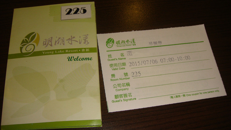 DSC00504_副本_副本.jpg DSC00504_副本_副本.jpg