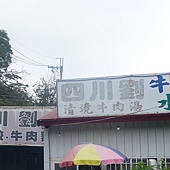 P1240167_副本.jpg