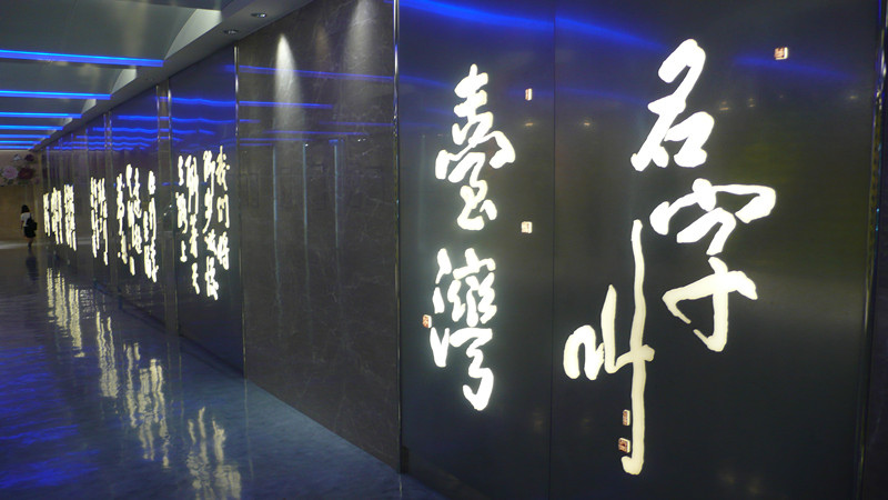 P1240255_副本.jpg P1240255_副本.jpg
