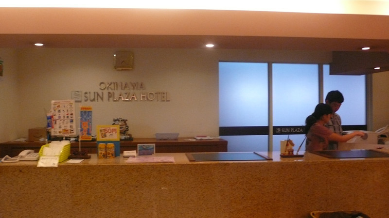 SUN PLAZA HOTEL SUN PLAZA HOTEL