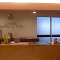 SUN PLAZA HOTEL