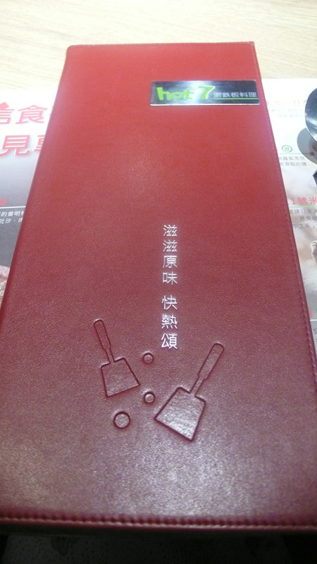 P1300291_副本.jpg P1300291_副本.jpg
