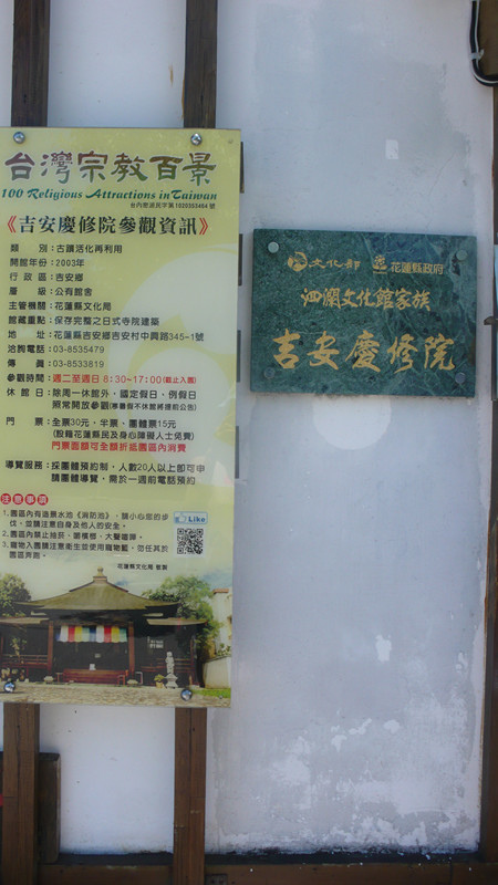 入園費每人30,可全額抵消費。 入園費每人30,可全額抵消費。
