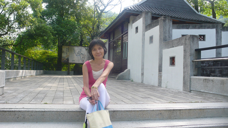 坪林生態園區 坪林生態園區