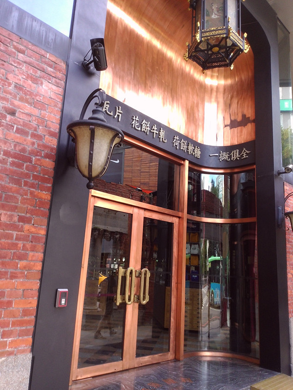 IMG_20160813_093334_副本.jpg IMG_20160813_093334_副本.jpg