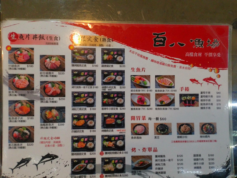 IMG_20160910_194321_副本.jpg IMG_20160910_194321_副本.jpg