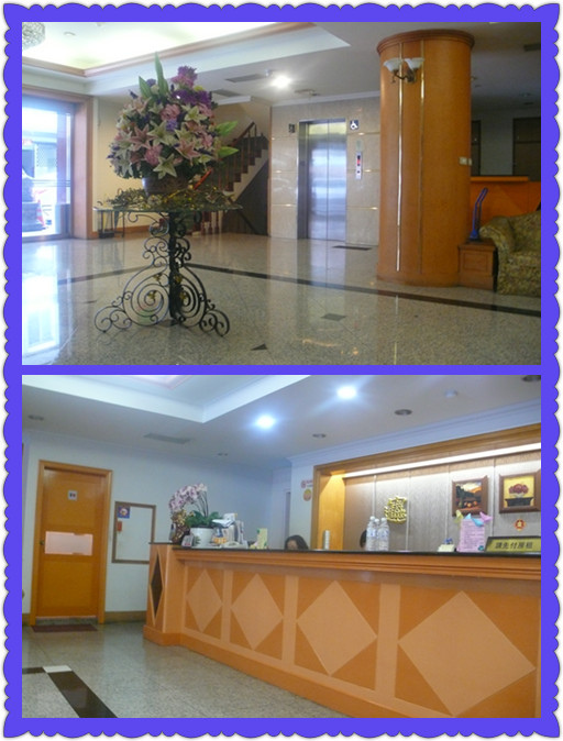 屏東市子琪大飯店 屏東市子琪大飯店