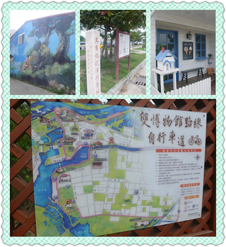 53安平古蹟區.jpg 53安平古蹟區.jpg