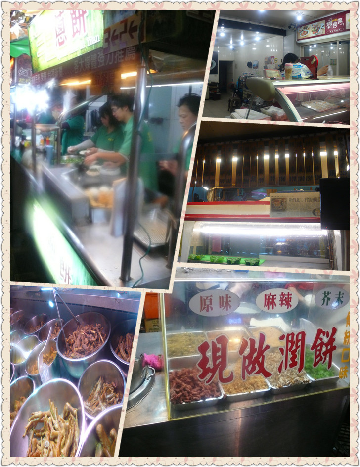 1羅東夜市.jpg 1羅東夜市.jpg