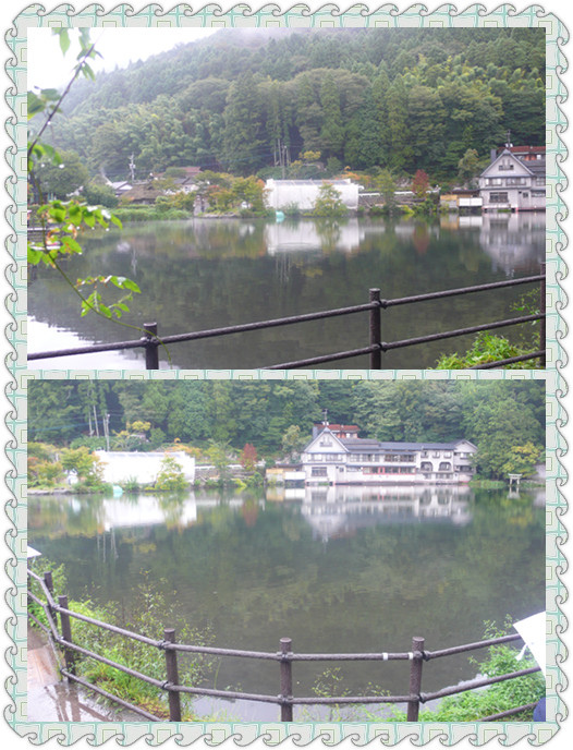 金鱗湖 金鱗湖