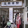 萌熊電鐵體驗(藤崎宮前-北熊本車站)
