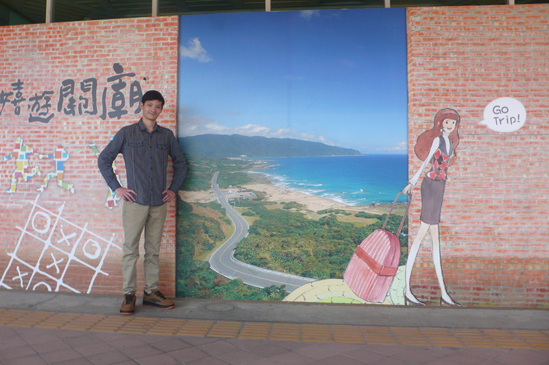 1關廟休息站.jpg 1關廟休息站.jpg