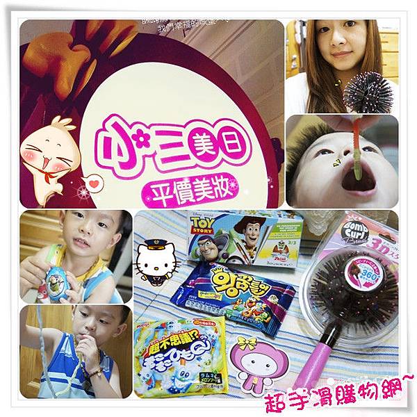 cats6_副本 cats6_副本