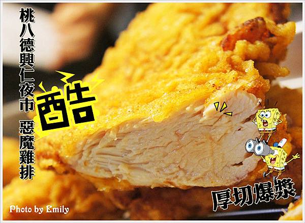 DSC01905_副本 DSC01905_副本