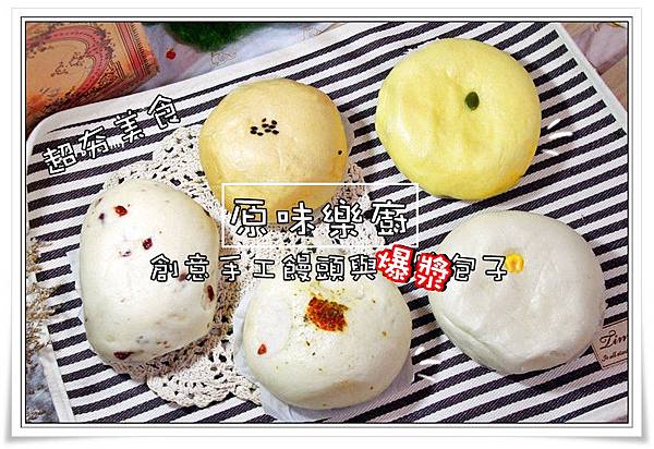 IMG_4339_副本_副本 IMG_4339_副本_副本