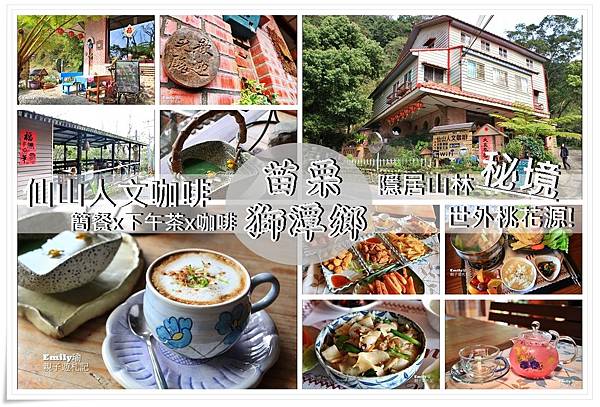 IMG_439211 IMG_439211