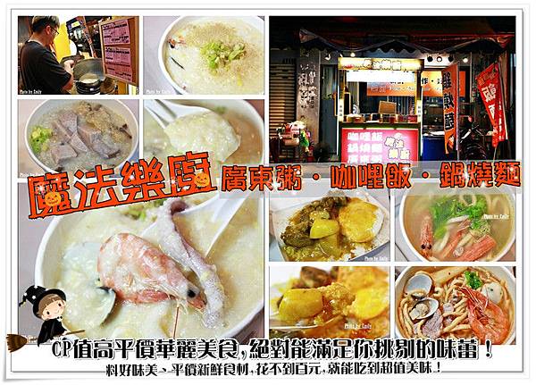 IMG_773511_副本 IMG_773511_副本