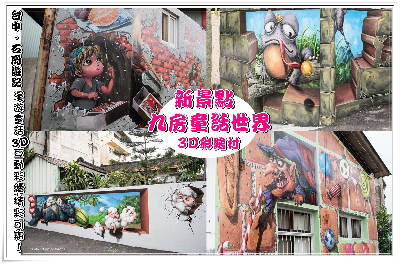 20161019_75501 20161019_75501