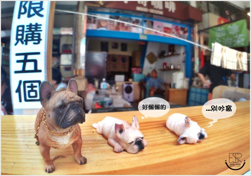 台南 吸睛 犬首燒 法鬥造型立體萌達達臉 萌翻 也搶翻了 擄獲你的少女心 Ig打卡瞬間爆紅 每日限量0份 國華街 銅板美食 輕旅行 台南 吸睛 犬首燒 法鬥造型立體萌達達臉 萌翻 也搶翻了 擄獲你的少女心 Ig打卡瞬間爆紅 每日限量0份 國華街 銅板美食 輕旅行