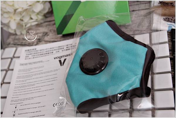 Vogmask (7)