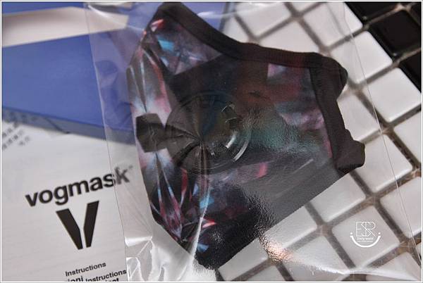 Vogmask (8)