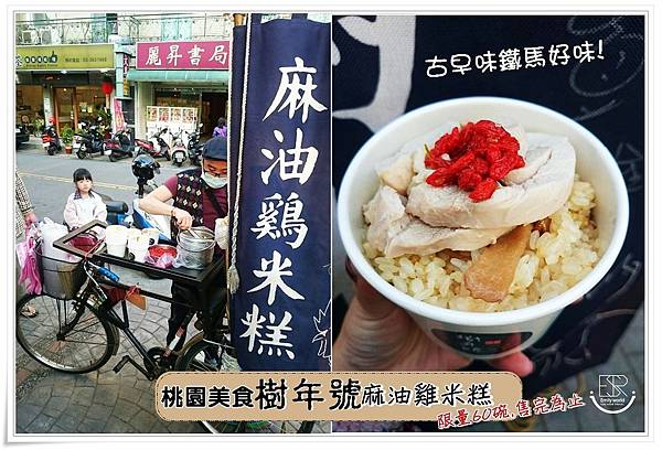 文章佔放_180312_00921 文章佔放_180312_00921