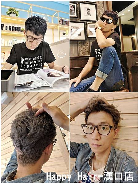 Happy Hair-漢口店 (301) Happy Hair-漢口店 (301)