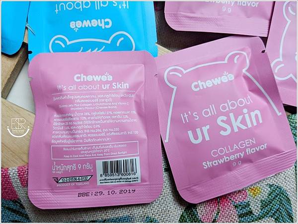 Chewee skin小熊軟糖 (12)