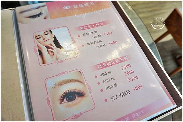 桃園八德美睫 喬瑜美容複合美學美睫 角蛋白 美睫教學 桃大極 6d棉花糖美睫咖啡色自然感十足 接完立馬讓您眼睛大一倍 讓靈魂之窗能有更深更厚的深邃層次感 Emily Sky 巴布融專屬於我們幸福小城堡