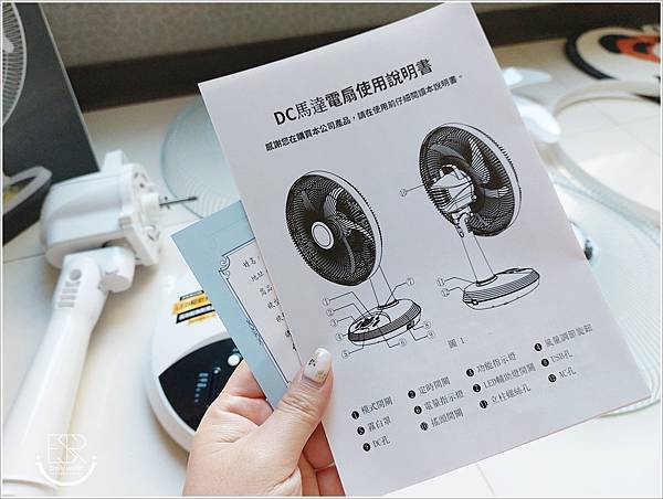 SANSUI山水 14吋LED智慧雙效驅蚊充電DC扇  (6).jpg SANSUI山水 14吋LED智慧雙效驅蚊充電DC扇  (6).jpg