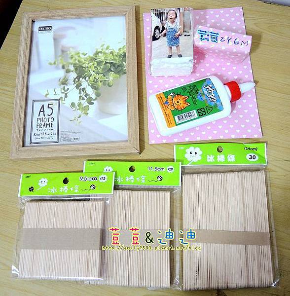 DSCN2320.jpg DSCN2320.jpg