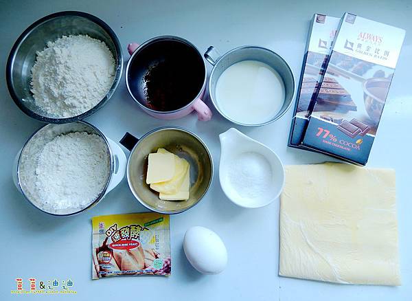 髒髒包做法 (1).jpg 髒髒包做法 (1).jpg