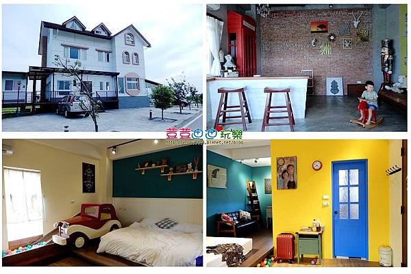 旅行筆記-浮光親子民宿 (1).jpg