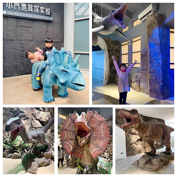 澎湖小門地質探索館 (1).jpg