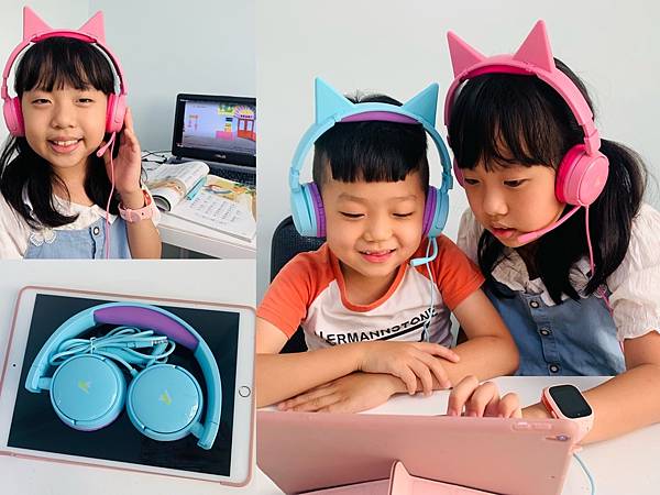 ASKMii頭戴式安全兒童耳機.jpg